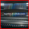 iridescent holographic film/BOPP Film for packingprintinglamination/laser film